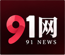 九一视频资讯平台